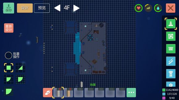 创造与魔法中式城池设计图