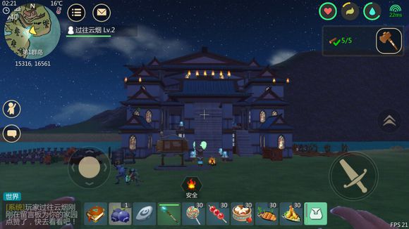 创造与魔法中式城池设计图