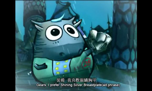 我叫MT