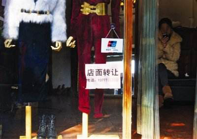 玩家