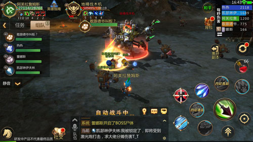 我叫MT4