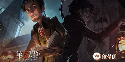 第五人格徐梦圆电音专辑five歌曲 第五人格音乐欣赏