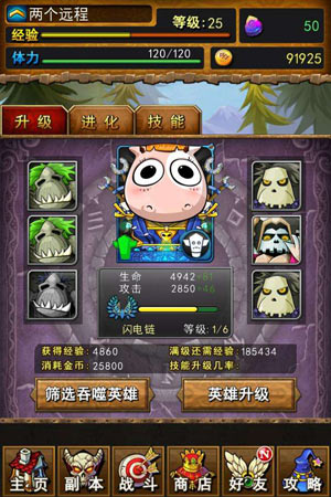 我叫MT