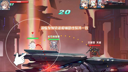 食梦计划