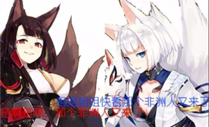 表情包