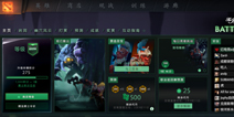 亿电竞大佬六万级小绿本开不出不朽盾 G胖：钱风刮来的