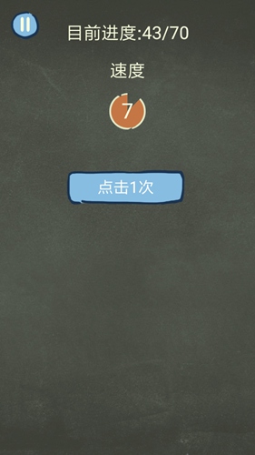 还有这种操作3