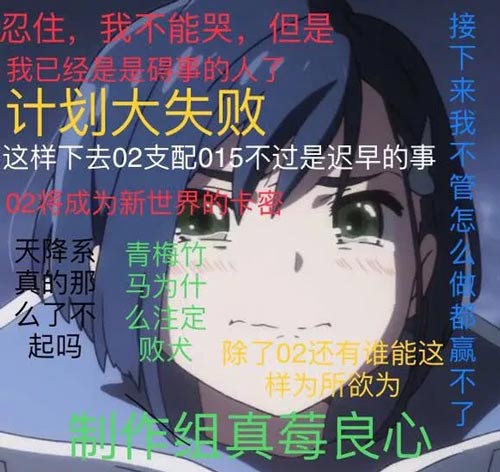 莓