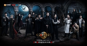 《GodLie》第二季预告片曝光，虎牙决心打造全网最专业狼人杀真人秀节目