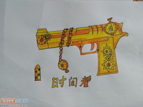 生死狙击玩家手绘-自创武器时间者