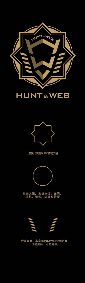 设计灵感