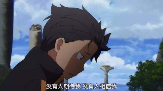  Re.0将在国内推同名正版手游