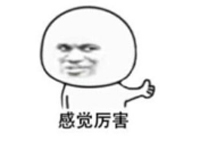 下一个十年