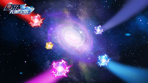 赛尔号：无限宇宙