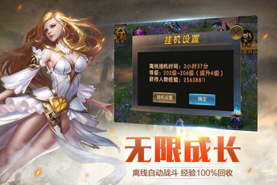 单手操作