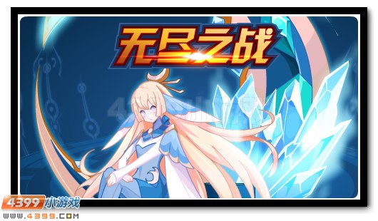 赛尔号7月6日更新攻略汇总 前代世长老鬼蚀豹尊