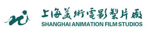 上海美术电影制片厂