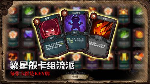 迷失之夜