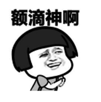 南小鸟