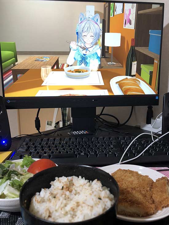 和虚拟主播共进餐