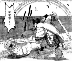 打海豹