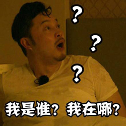 表情包