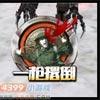 生死狙击RPK天神详细评测解析