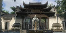 遇见逆水寒手游官网什么时候开