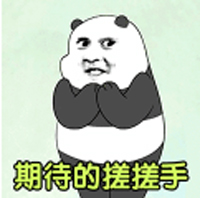 花落谁家
