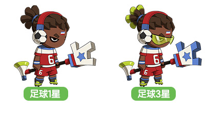 造梦西游4手机版沙僧时装