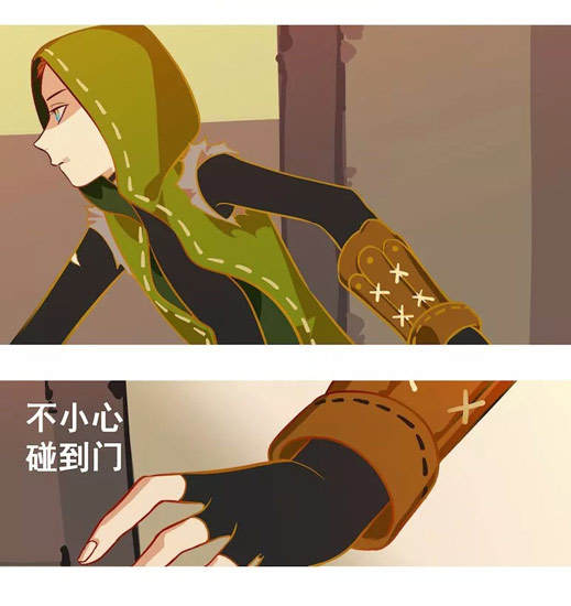 第五人格佣兵