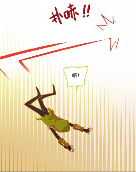 第五人格