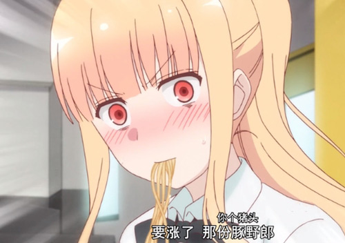 爱吃拉面的小泉同学