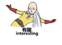 超低画质