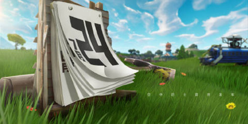 《堡垒之夜》国服7月24日将登PC？移动版还会远吗？