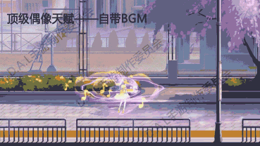 约战精灵再临诱宵美九技能曝光