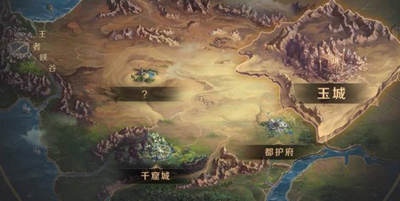 王者荣耀边境突围模式