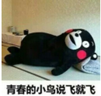 梦幻西游3D青春