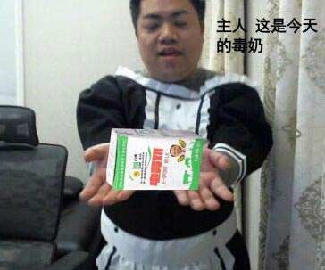 游戏圈那些怎么打都打不破的魔咒 你知多少