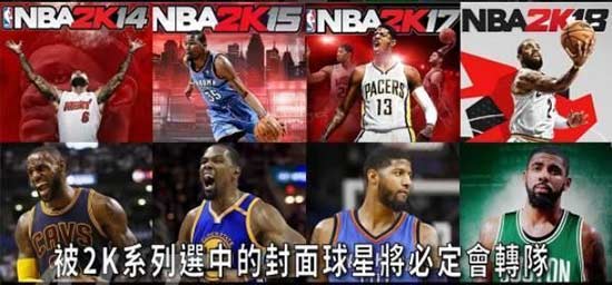 游戏圈那些怎么打都打不破的魔咒 你知多少