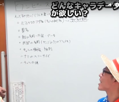 海贼王