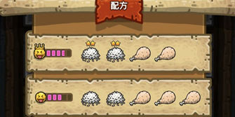 黑暗料理王