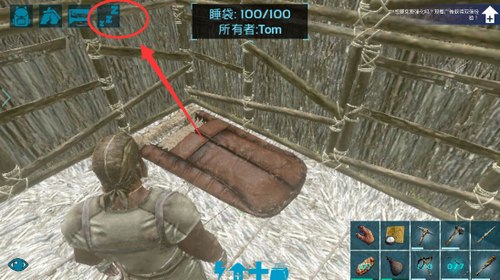 方舟生存进化手机版怎么睡觉