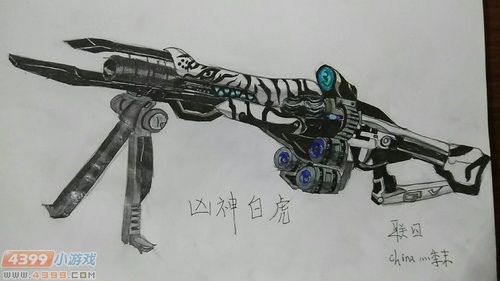 生死狙击玩家手绘-凶神白虎