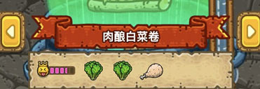 黑暗料理王