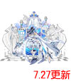 奥拉星异次元无冕之王