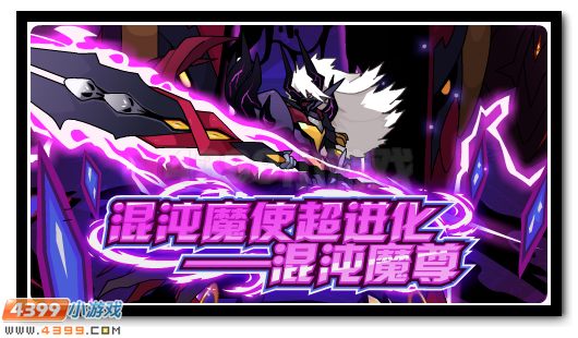 赛尔号7月13日更新攻略汇总