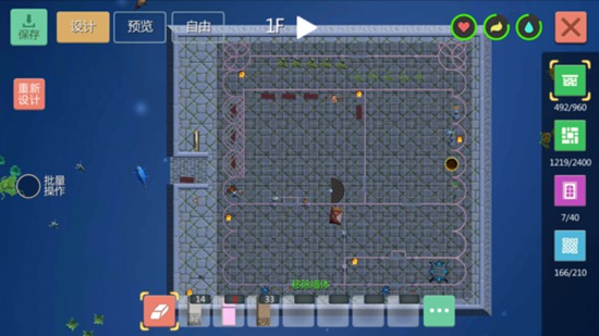 创造与魔法古堡设计图