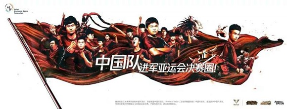 王者荣耀国外版未来新风向