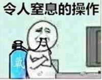 手机持续扣费